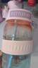 BOTTLED JOY畅吨吨渐变吨吨桶水杯大容量运动水壶吨吨杯顿顿桶塑料水杯随手杯 实拍图
