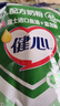 雀巢（Nestle）怡养健心鱼油中老年奶粉高钙400g袋装成人奶粉送礼送长辈 实拍图
