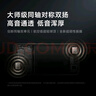 小米REDMI K80 至尊版 天玑9400+ 7410mAh大电池 砂岩灰 12GB+256GB  红米5G手机 实拍图