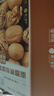 楼兰蜜语【京觅专供】新疆新二薄皮核桃2500g原味核桃纸皮送礼盒坚果零食 实拍图