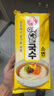 不倒翁韩国进口 奥多吉 OTTOGI 高筋面条挂面 900g 传统细面 素面速食 实拍图