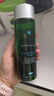 修丽可植萃精华水200ml 舒缓修护屏障维稳泛红干痒急救爽肤水 实拍图