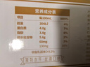 百菲酪水牛纯牛奶4.0g乳蛋白宝宝爱喝 200ml*20盒/箱 送礼礼盒装 实拍图