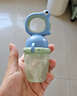 babycare婴儿食物果蔬咬咬乐硅胶玩乐宝宝吃水果辅食器安抚牙胶 蒙因蓝 实拍图