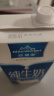 欧德堡（Oldenburger）东方PRO™ 全脂纯牛奶1L*12整箱 极致性价早餐奶 高钙奶 年货送礼 实拍图