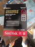 闪迪（SanDisk）1TB USB3.2 固态U盘CZ900 读速1000MB/s 写速800MB/s 大容量安全加密优盘 赠数据恢复软件 实拍图