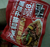 云山半 即食魔芋面220g*4袋 2种口味带料包 0脂肪 粉丝凉皮代餐主食 实拍图
