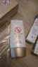 大宝水感多效防晒露50g*2男女士清爽户外高倍防晒霜面部护肤品 实拍图