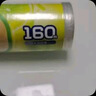 妙洁 免刀撕点断式保鲜膜 经济装大碗*160米 食品级大卷冰箱微波炉用 实拍图
