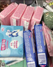 七度空间优雅系列 卫生巾76片日夜套装姨妈巾套装【品牌直供 安心品质】 实拍图