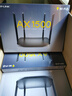 普联（TP-LINK） 凌云WiFi6 双千兆AX1500无线路由器 5G双频 易展Mesh 高速穿墙家用 儿童上网管控 XDR1520易展版 实拍图