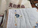 无印良品A类100%纯棉纱布毛巾被空调毛毯被子盖毯 儿童午睡毯 150*200cm 实拍图