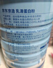 京东京造 乳清蛋白粉600g进口奶源成人中老年增强免疫力补充营养 实拍图
