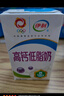 伊利纯牛奶整箱250ml*16盒 全脂牛奶 礼盒装 实拍图
