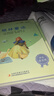 快乐读书吧小学三年级上册指定阅读：格林童话+安徒生+稻草人（套装共3本） 实拍图