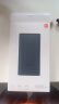 小米充电宝10000mAh 22.5W 移动电源  苹果PD20W充电 适用安卓及iPhone 黑色 实拍图