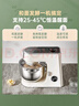 长帝（changdi）【国家补贴】厨师机和面机家用全自动和面揉面一体机多功能电动发酵料理机冷热双舱企鹅顶顶Pro 实拍图
