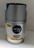 妮维雅（NIVEA）男士护肤品补水保湿防晒亮肤乳液面霜 焕亮光泽保湿乳45g 实拍图