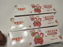 舒客宝贝儿童牙膏牙刷套装护齿牙膏3支草莓+护齿牙刷4支防蛀固齿 实拍图