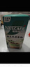 雀巢（Nestle）咖啡特调系列奶茶咖啡幽兰茉莉奶茶速溶冲饮17gx5条陈立农同款 实拍图