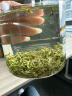 乐品乐茶明前特级碧螺春绿茶茶叶2025新茶春茶嫩芽自己喝浓香型250g送礼袋 实拍图