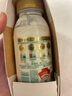 伊利金典鲜牛奶 全脂分享装巴氏杀菌 低温牛奶 235ml*4 实拍图