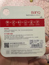 banq&JOY联名款 64GB TF（MicroSD）存储卡U3 C10 A1 V30 4K 高速款行车记录仪&监控摄像头手机内存卡 实拍图