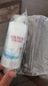 乐瑞智能马桶盖过滤芯 洁身器过滤器 滤水器 转接净水器 通用过滤器 实拍图