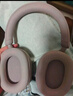 索尼（SONY）【618】WH-1000XM5 头戴式无线降噪 蓝牙耳机 AI智能降噪 玫瑰灰 新配色 高考祝福礼物 实拍图