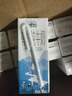 西牧天山新疆有机纯牛奶200ml*16盒整箱装3.1g乳蛋白全脂儿童早餐奶礼盒 实拍图