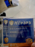 Hi!papa海龟爸爸防晒精华乳小光盾Pro户外高倍儿童防晒乳30+5g SPF50+ 实拍图