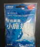 小鹿妈妈超细牙线棒剔牙齿牙签清洁齿缝牙线家庭装便捷100支X6袋 实拍图