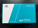 良田（eloam）1800万高清高拍仪扫描仪 A3硬底 OCR文字识别 办公文件高速自动连续扫描 国产系统 S1862B 实拍图