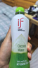  if【肖战推荐】100%天然椰子水泰国进口果汁饮料350ml*12瓶*2箱 实拍图