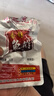 味芝元 香辣鱼排鱼尾26g*30包 湖南特产鱼块鱼尾巴鱼干麻辣休闲零食 香辣鱼排30包 实拍图