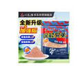 刘志强全能兄弟单开便携实惠装野钓鱼饵料鲫鲤鱼全能腥香型通杀 一包 实拍图