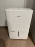 美的（Midea）除湿机/抽湿机 除湿量50升/天 2分钟见效 家用地下室复式别墅商用工业梅雨季除湿器CF50BD/N7-DP5 实拍图