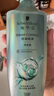 施华蔻（Schwarzkopf）控油赋源无硅油洗发露600ml 自律瓶 净油去屑洗发水 实拍图