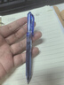 uni三菱 uni-ball UMN-105按动黑色中性笔高颜值0.5黑笔签字笔商务学生考试水笔水性笔套装 12支 实拍图