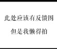 Babyjoey 英国儿童三轮车脚踏车手推车1-3-5岁宝宝自行车 小魔仙  精灵蓝 实拍图