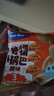小鹿蓝蓝多谷物小锅巴休闲儿童零食下午茶点心米饼酥脆解馋小吃小麦大米 小锅巴原味*3+黑松露火腿味*3 实拍图