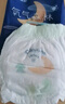 佳婴氧气森林试用装超薄透气纸尿裤婴儿尿不湿拉拉裤 夜用拉拉裤L码试用装5片 实拍图