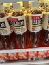 三得利 低糖乌龙茶饮料500ml*15瓶整箱装 实拍图