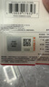 闪迪（SanDisk）512GB TF（MicroSD）内存卡 A1 U1 C10 至尊高速移动版存储卡 读速150MB/s 手机平板游戏机内存卡 实拍图
