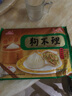 狗不理包子 纯手工猪肉白菜420g 12个主食面点小笼包早餐天津特产      实拍图