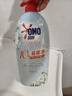 奥妙【新一代内衣洗衣液】 10s去血渍 杀菌抑味 去除HPV小苍兰香 750G 实拍图