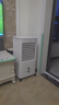 美的（Midea）冷风扇 家用立式单冷空调扇客厅卧室移动冷风机冰晶水冷小空调制冷机 定时遥控制冷风扇 AAG12XF 实拍图
