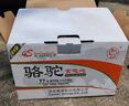 骆驼（CAMEL）【高端系列】骆驼(CAMEL)启停汽车电瓶 EFB起停蓄电池 T7 EFB75福特翼虎蒙迪欧锐界福克斯大众夏朗 实拍图