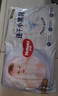 好奇（Huggies）金装成长裤L124片(9-14kg)大号婴儿尿不湿成长裤超薄柔软透气 实拍图