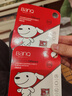 banq&JOY联名款 32GB TF（MicroSD）存储卡U1 C10 A1 高速畅销款 行车记录仪&监控摄像头手机内存卡 实拍图